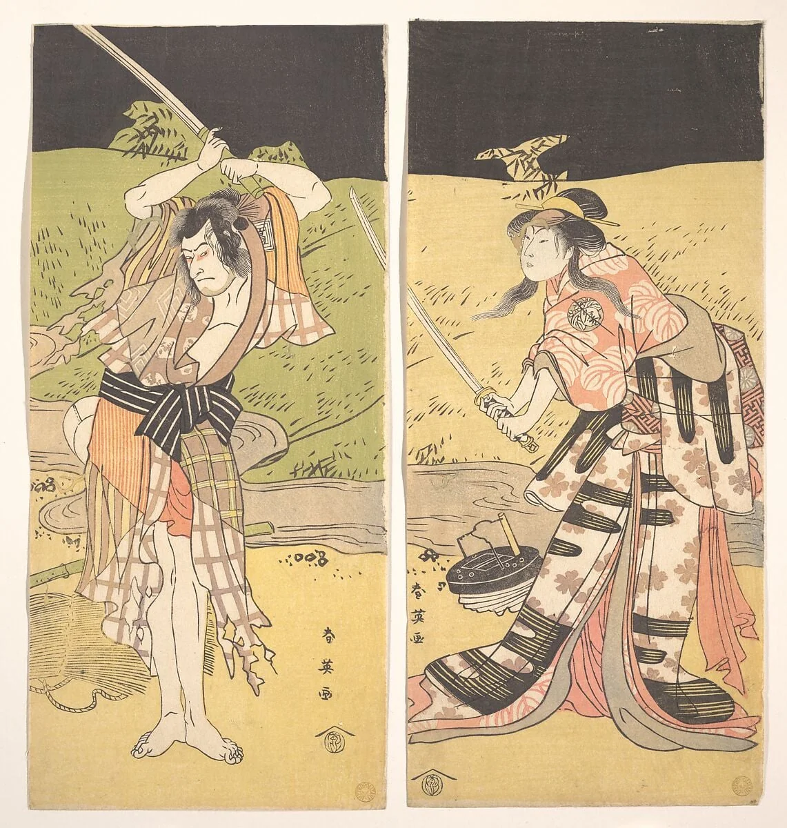 Untitled, detail