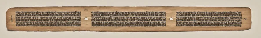 Text, folio 178 (verso), from a Manuscript of the Perfection of Wisdom in Eight Thousand Lines (Ashtasahasrika Prajnaparamita-sutra), detail
