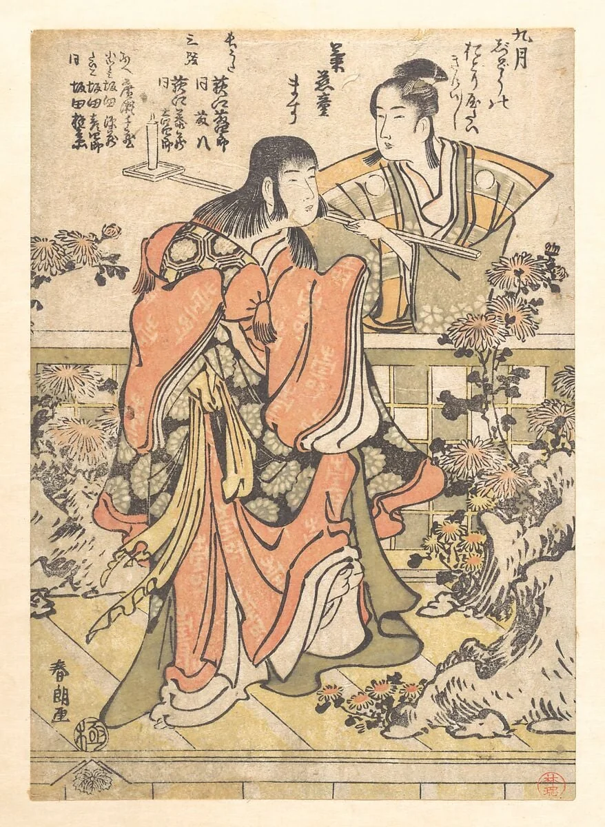 Untitled, detail