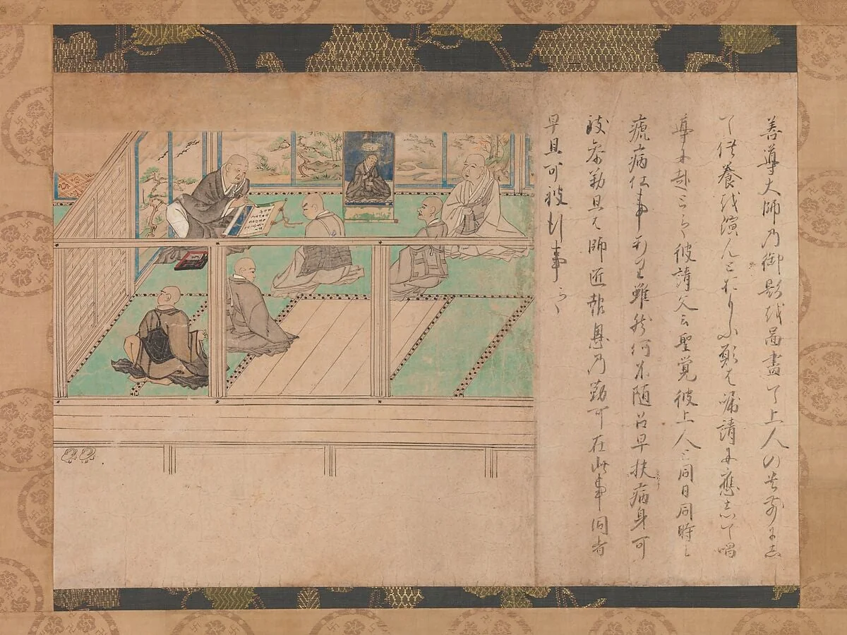 拾遺古徳伝絵断簡|Illustrated Biography of Hōnen (Shūikotokūden-e), detail
