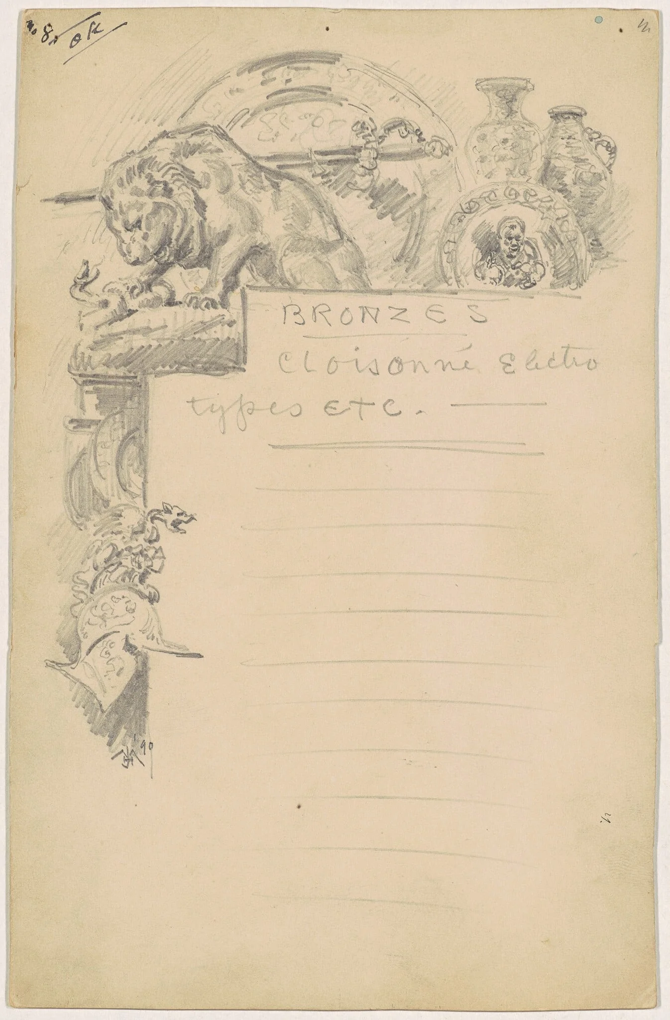 Study for "Bronzes", detail