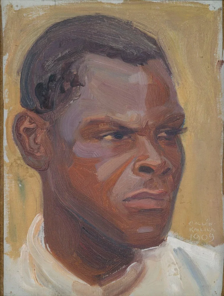 Nekamia, detail