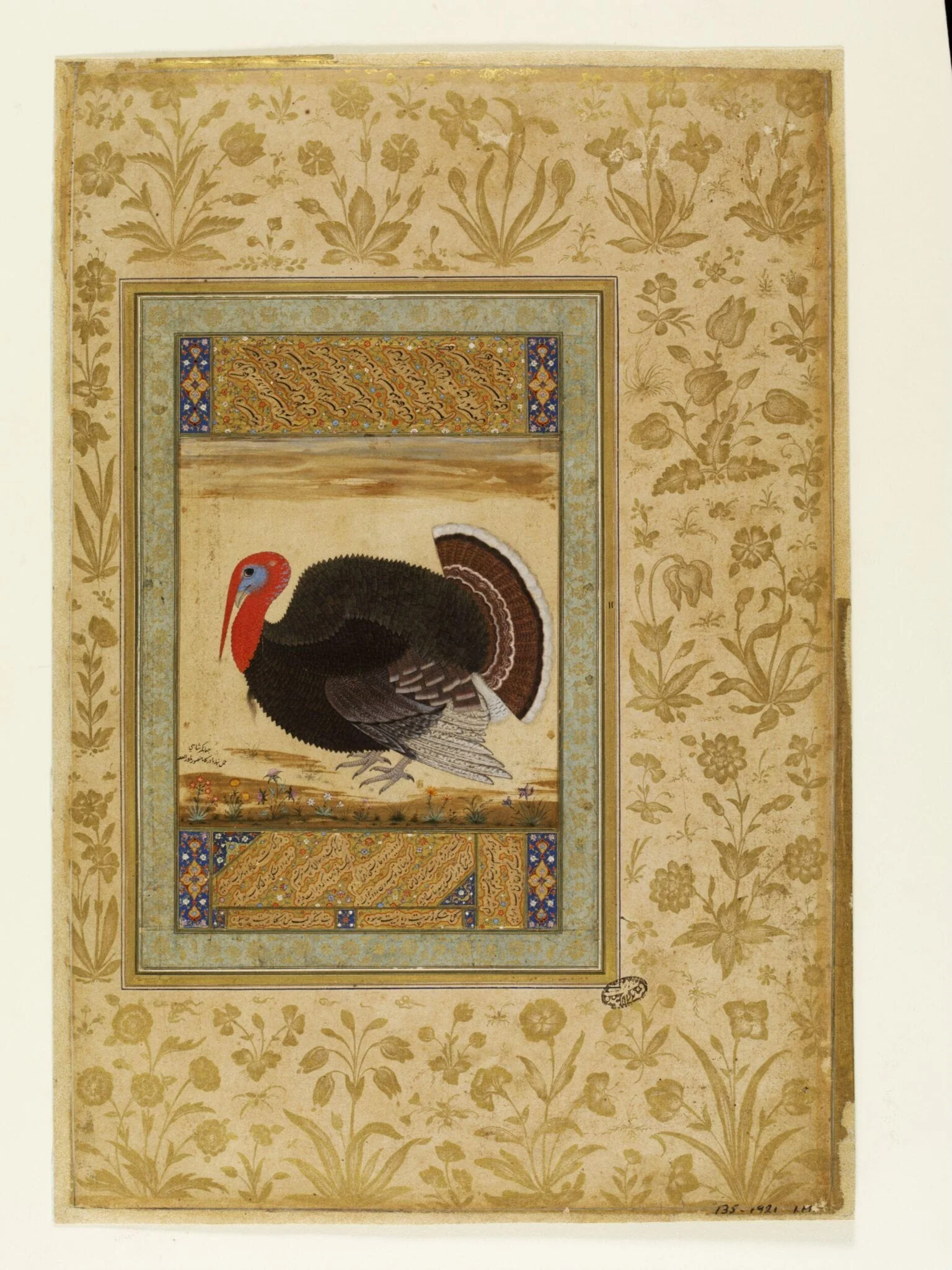 Untitled, detail
