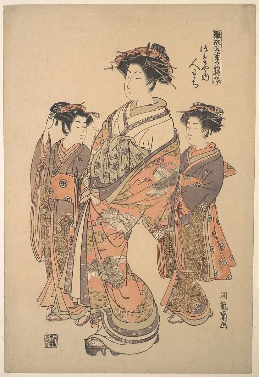 『雛形若菜の初模様 つたや内 人まち』|The Courtesan Hitomachi of the Tsutaya Brothel, from the series “A Pat-tern Book of the Year’s First Designs, Fresh as Spring Herbs” (“Hinagata wakana no hatsu moyō”), detail