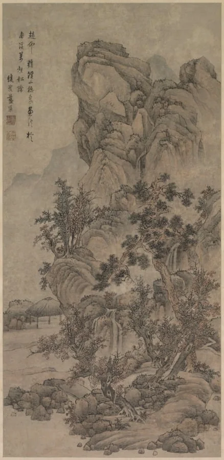 Landscape with Figures, detail