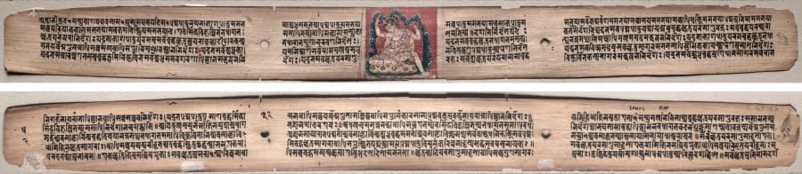 Folio 22 from a Gandavyuha-sutra (Scripture of the Supreme Array): Samantabhadra spinning clouds of things (recto); Text (verso), detail