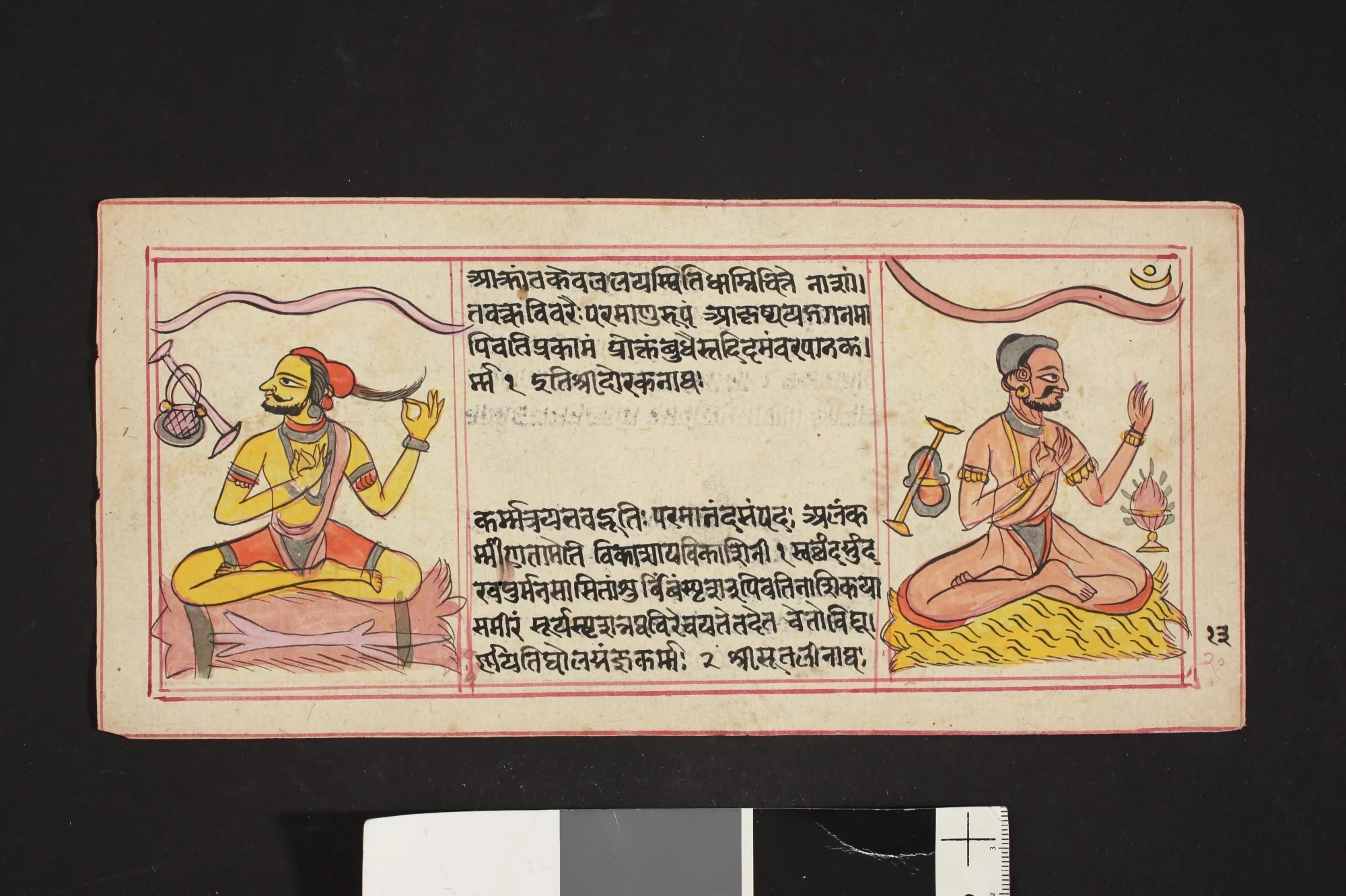 (Untitled), detail