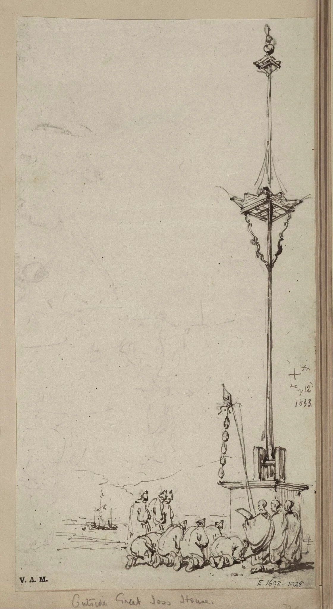 Kneeling figues by a temple mast, Macau, detail