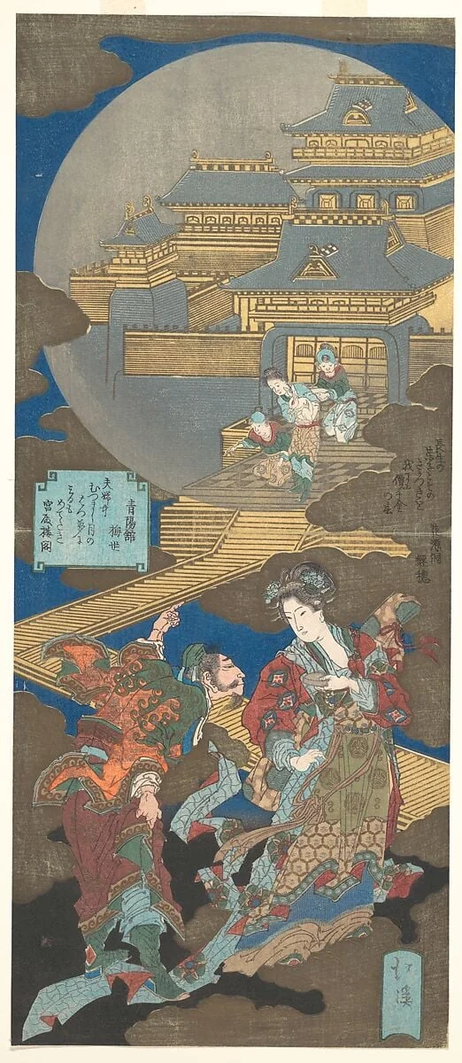 Untitled, detail
