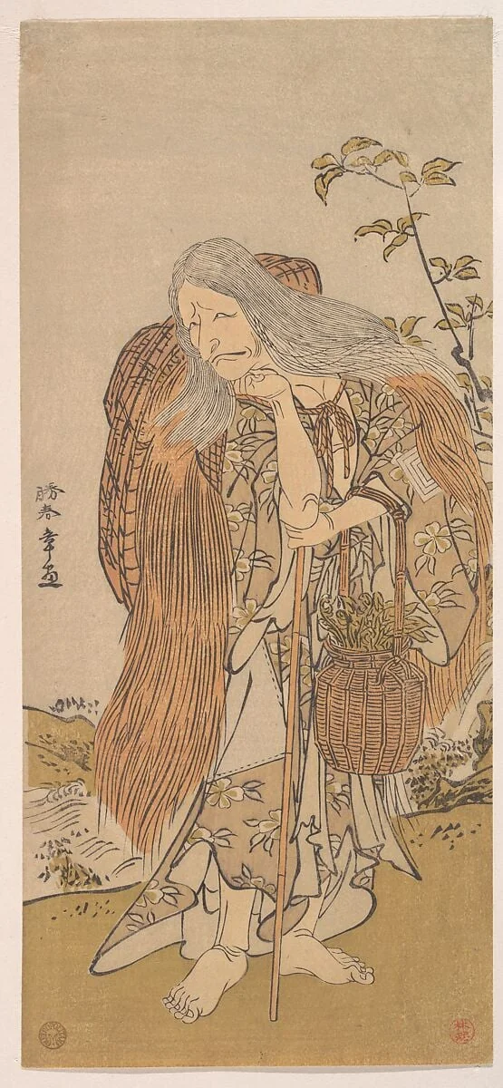 Untitled, detail