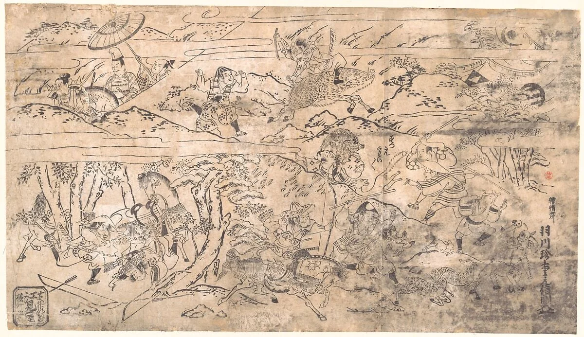 Untitled, detail
