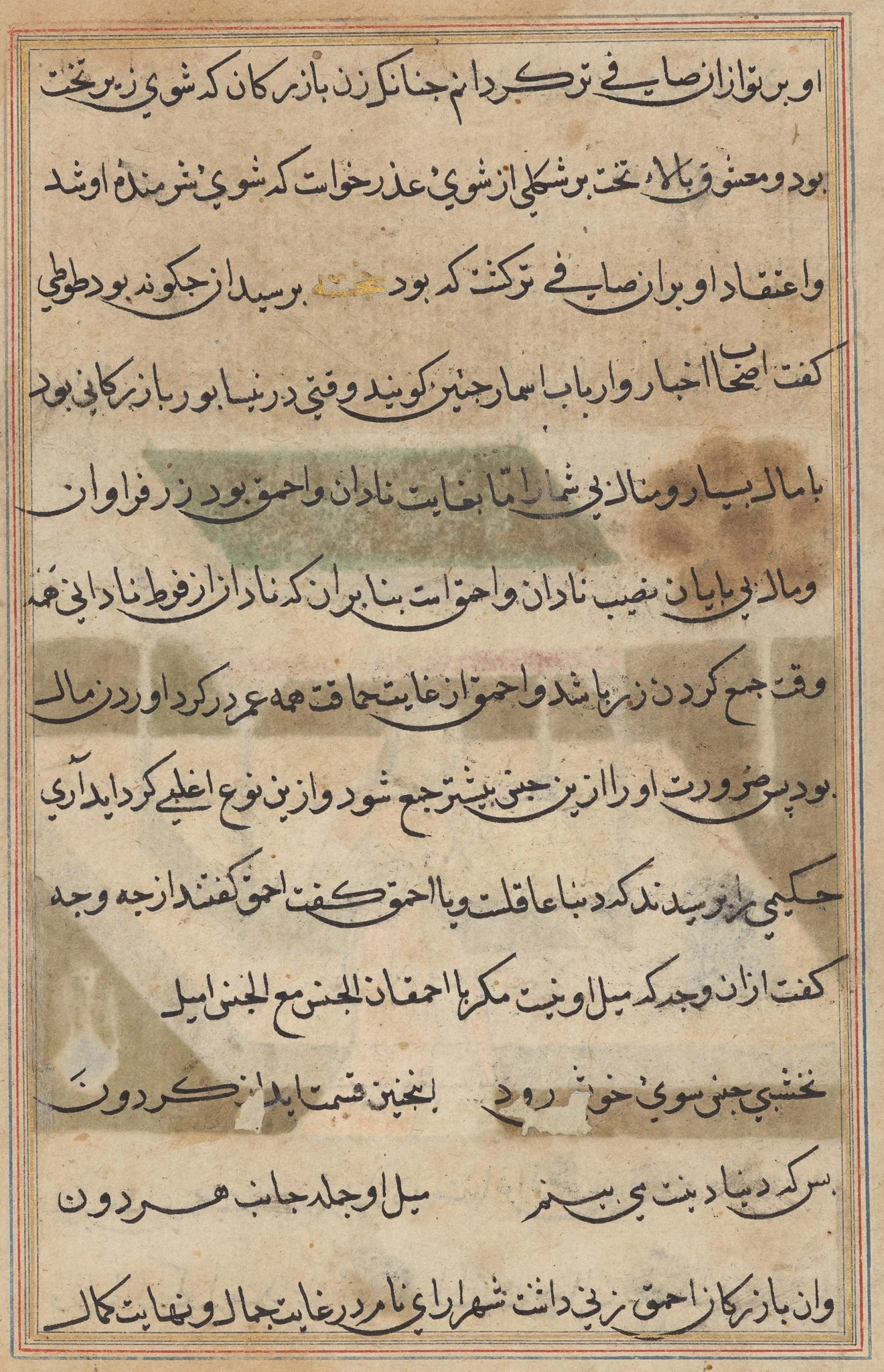Page from Tales of a Parrot (Tuti-nama): text page, detail
