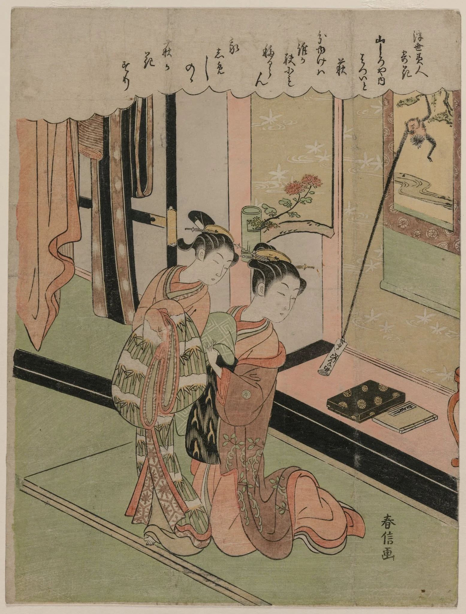 Hatsuito of the Yamashiroya Likened to Bush Clover, from Beauties of the Floating World Compared to Flowers, detail