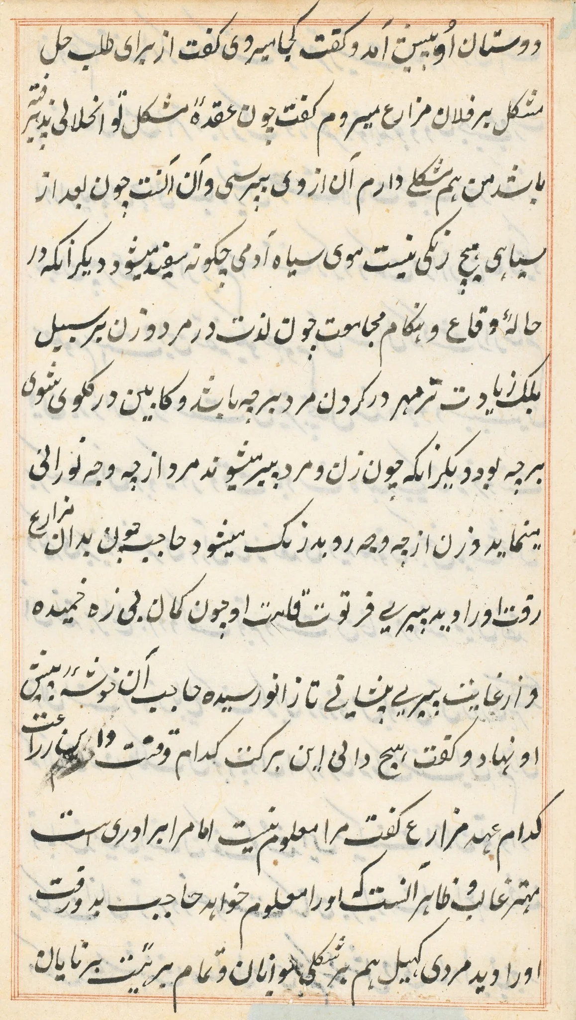 Page from Tales of a Parrot (Tuti-nama): text page, detail