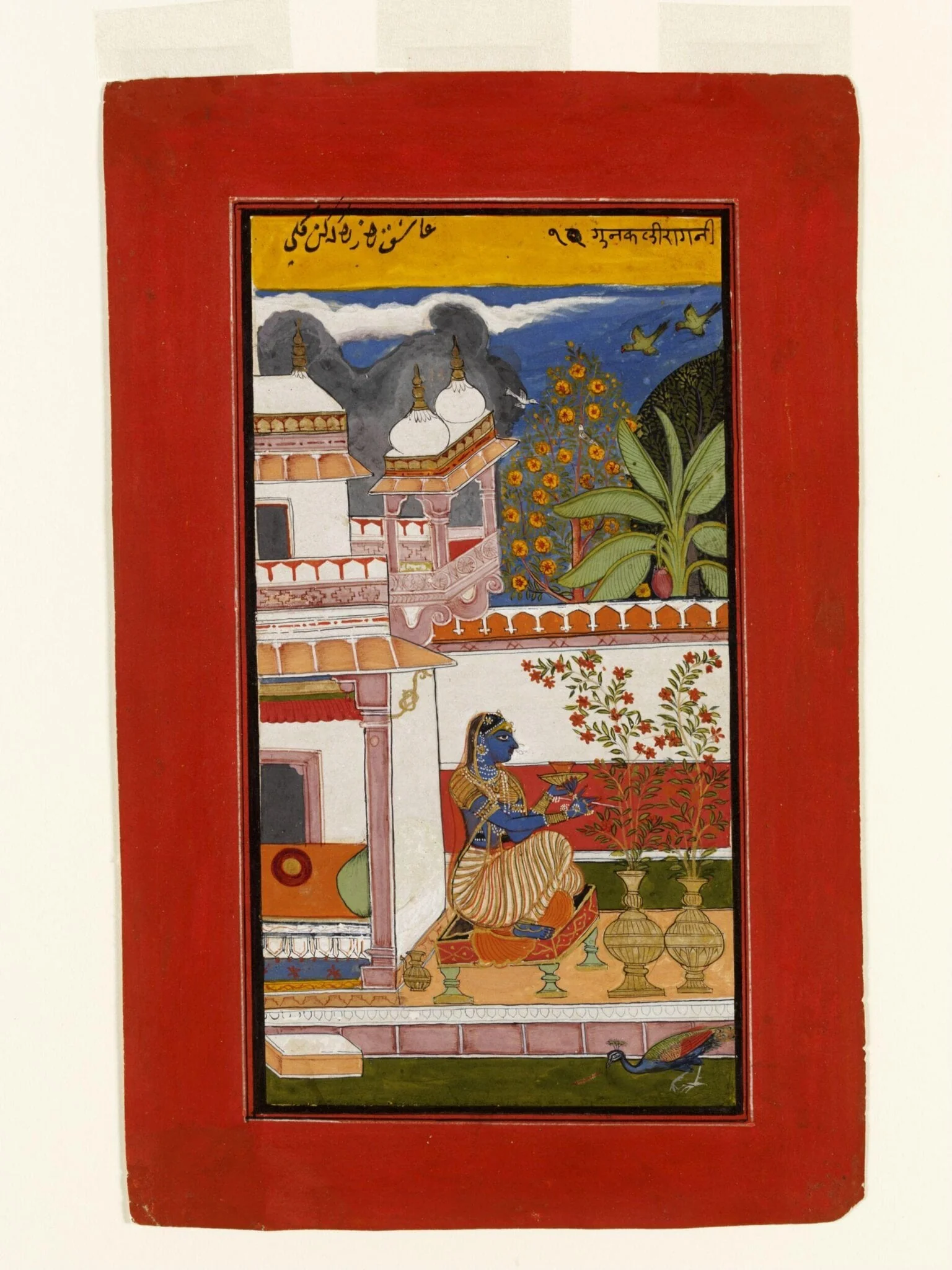 Gunakali ragini, detail