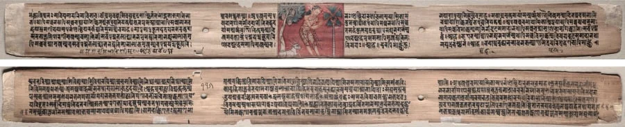 Folio 115 from a Gandavyuha-sutra (Scripture of the Supreme Array): Sudhana and a buffalo (recto); text (verso), detail