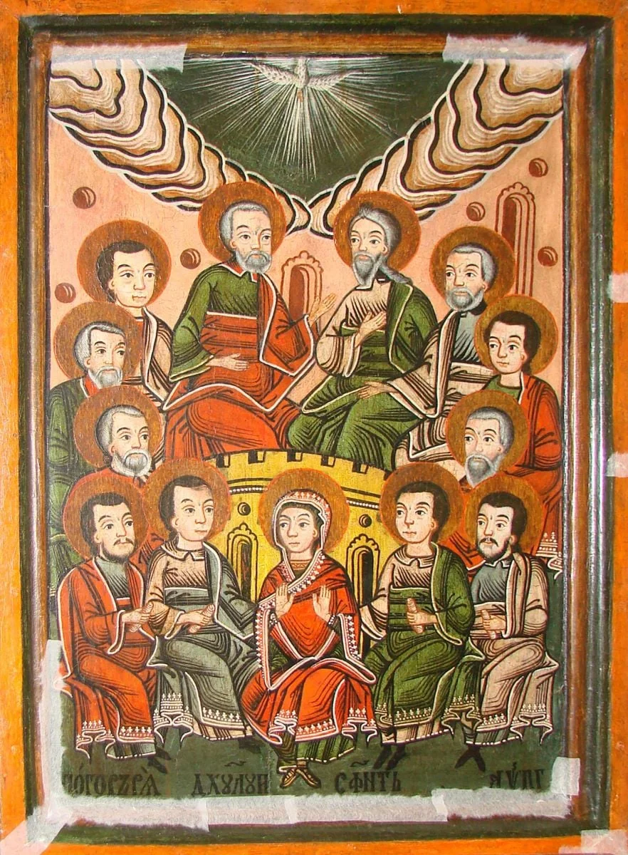 Pogorârea Sfântului Duh, detail