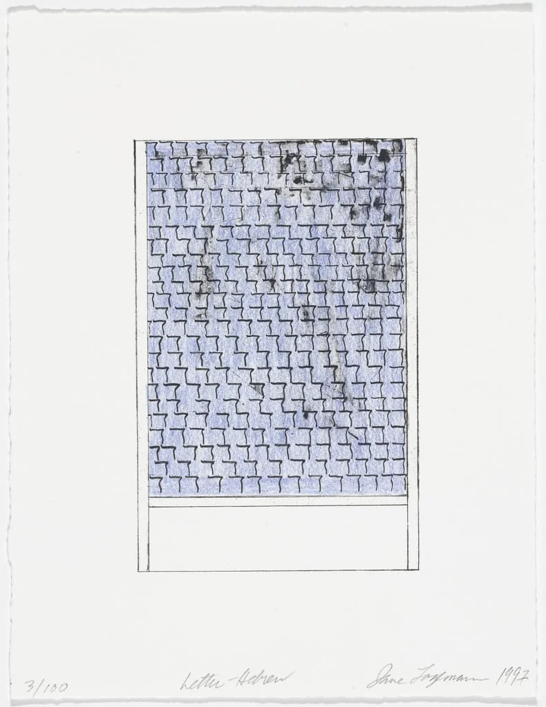 Untitled, detail