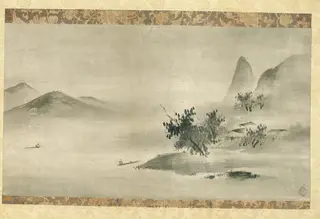 Ink Landscape, by Kano Motonobu, ink, 1549