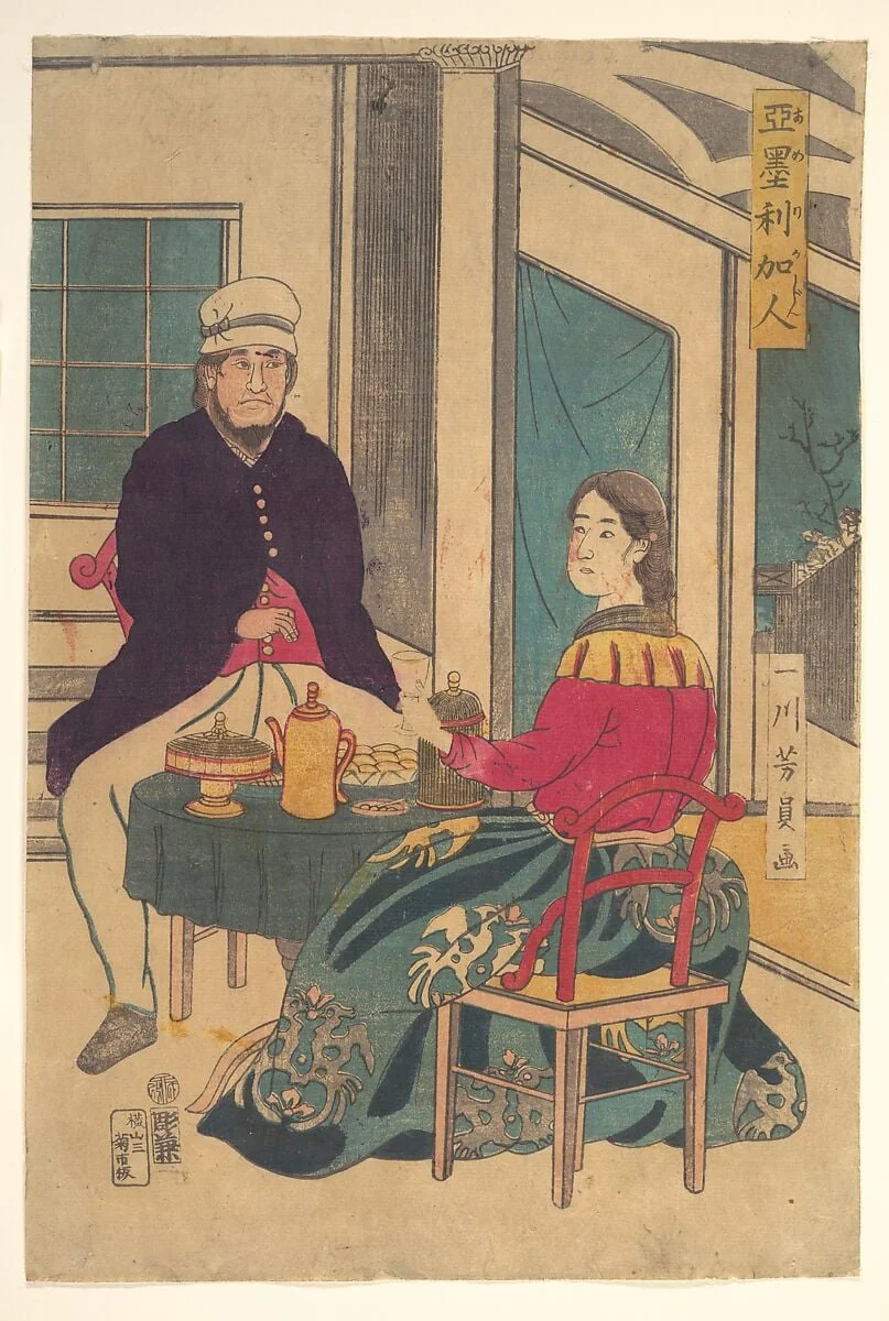 亜墨利加人|Amerikajin, detail