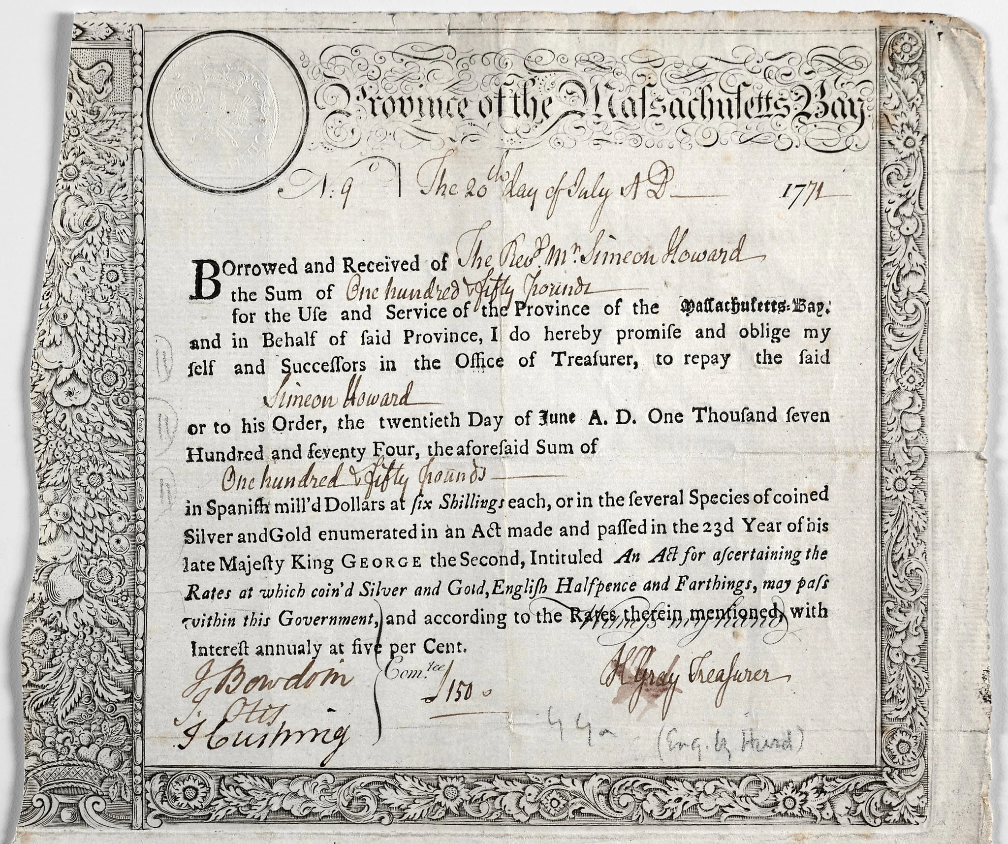 Loan Certificate, detail