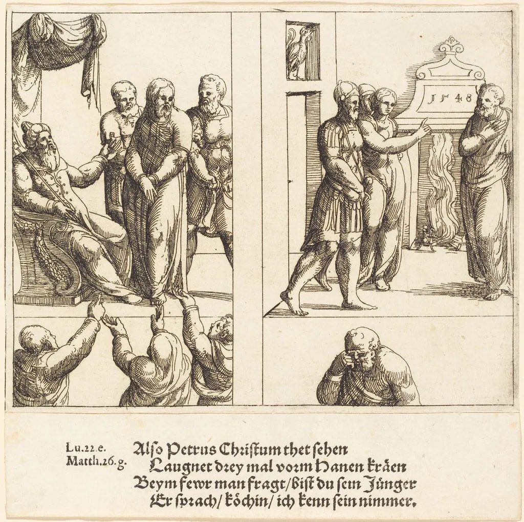 Christ before Caiaphas, and Peter Denying Christ, by Augustin Hirschvogel, ink, 1548