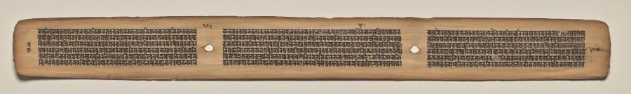 Text, Folio 109 (verso), from a Manuscript of the Perfection of Wisdom in Eight Thousand Lines (Ashtasahasrika Prajnaparamita-sutra), detail