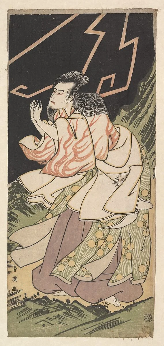 Untitled, detail