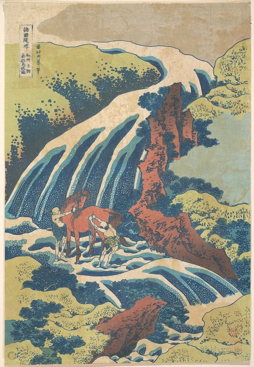 諸國瀧廻リ 和州吉野義経馬洗滝|The Waterfall Where Yoshitsune Washed His Horse at Yoshino in Yamato Province (Washū Yoshino Yoshitsune uma arai no taki), from the series A Tour of Waterfalls in Various Provinces (Shokoku taki meguri), detail