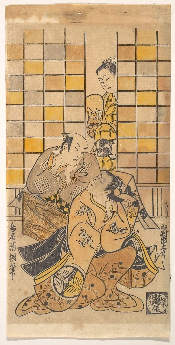 Untitled, detail