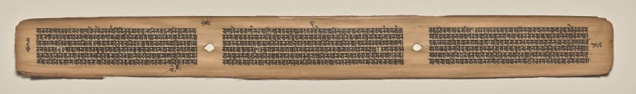 Text, folio 156 (verso), from a Manuscript of the Perfection of Wisdom in Eight Thousand Lines (Ashtasahasrika Prajnaparamita-sutra), detail