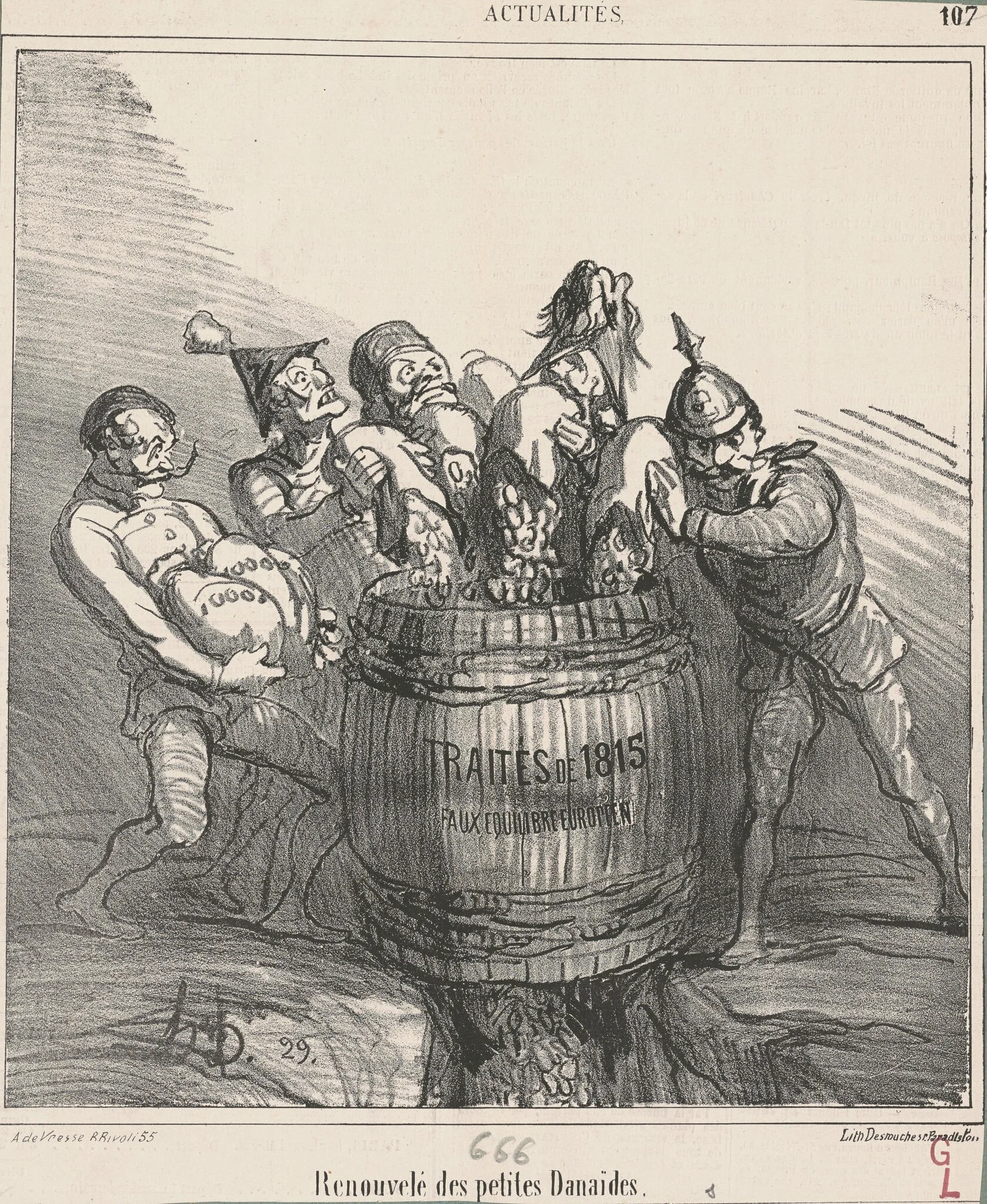 Renouvelé des petites Danaides, detail