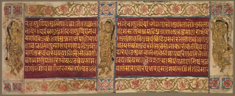 Celestial Dancers, folio 5 (recto), from Brahman Rishabhadatta's speech, from a Kalpa-sutra, detail