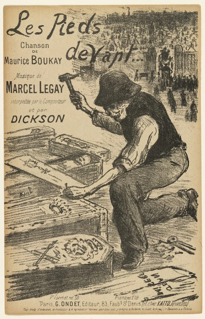 Untitled, detail