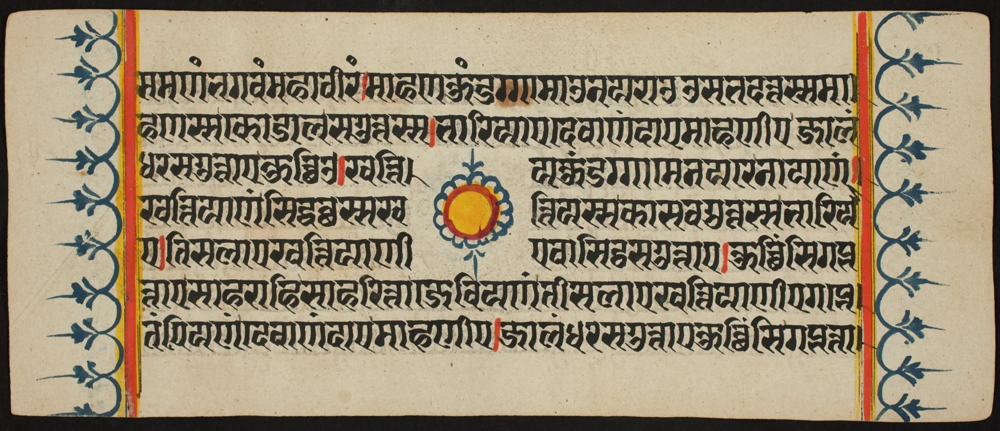 Kalpa Sutra, detail