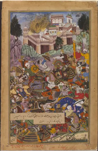 Untitled, by Khiman Sangtarash, paint, 1592