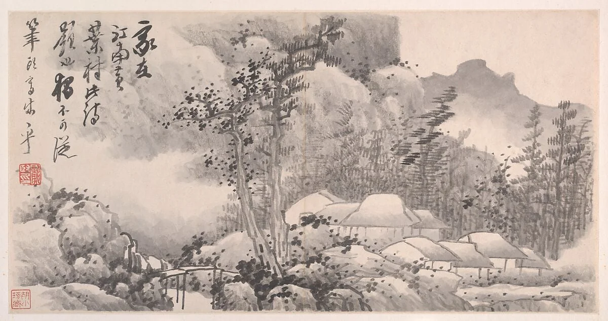 清 龔賢 山水圖 冊|Landscapes, detail