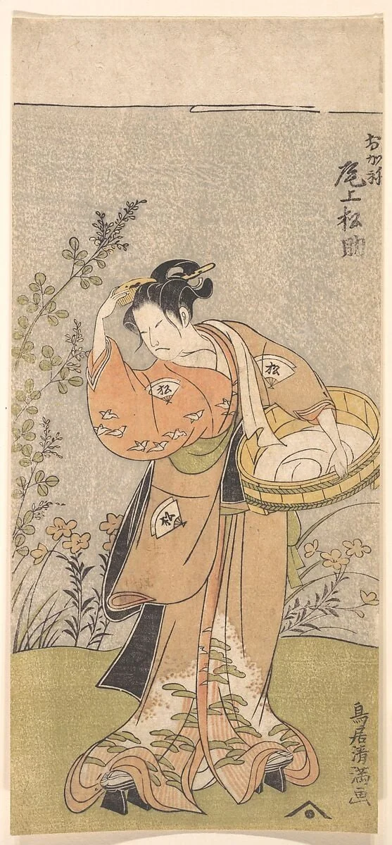 Untitled, detail