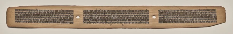 Text, folio 52 (recto), from a Manuscript of the Perfection of Wisdom in Eight Thousand Lines (Ashtasahasrika Prajnaparamita-sutra), detail