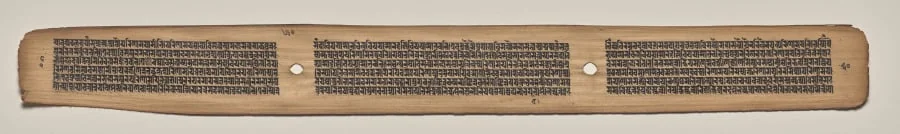 Text, folio 50 (verso), from a Manuscript of the Perfection of Wisdom in Eight Thousand Lines (Ashtasahasrika Prajnaparamita-sutra), detail