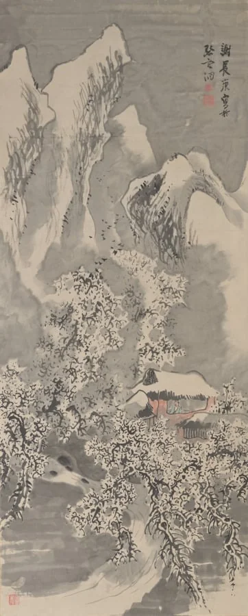 Snow Landscape, detail