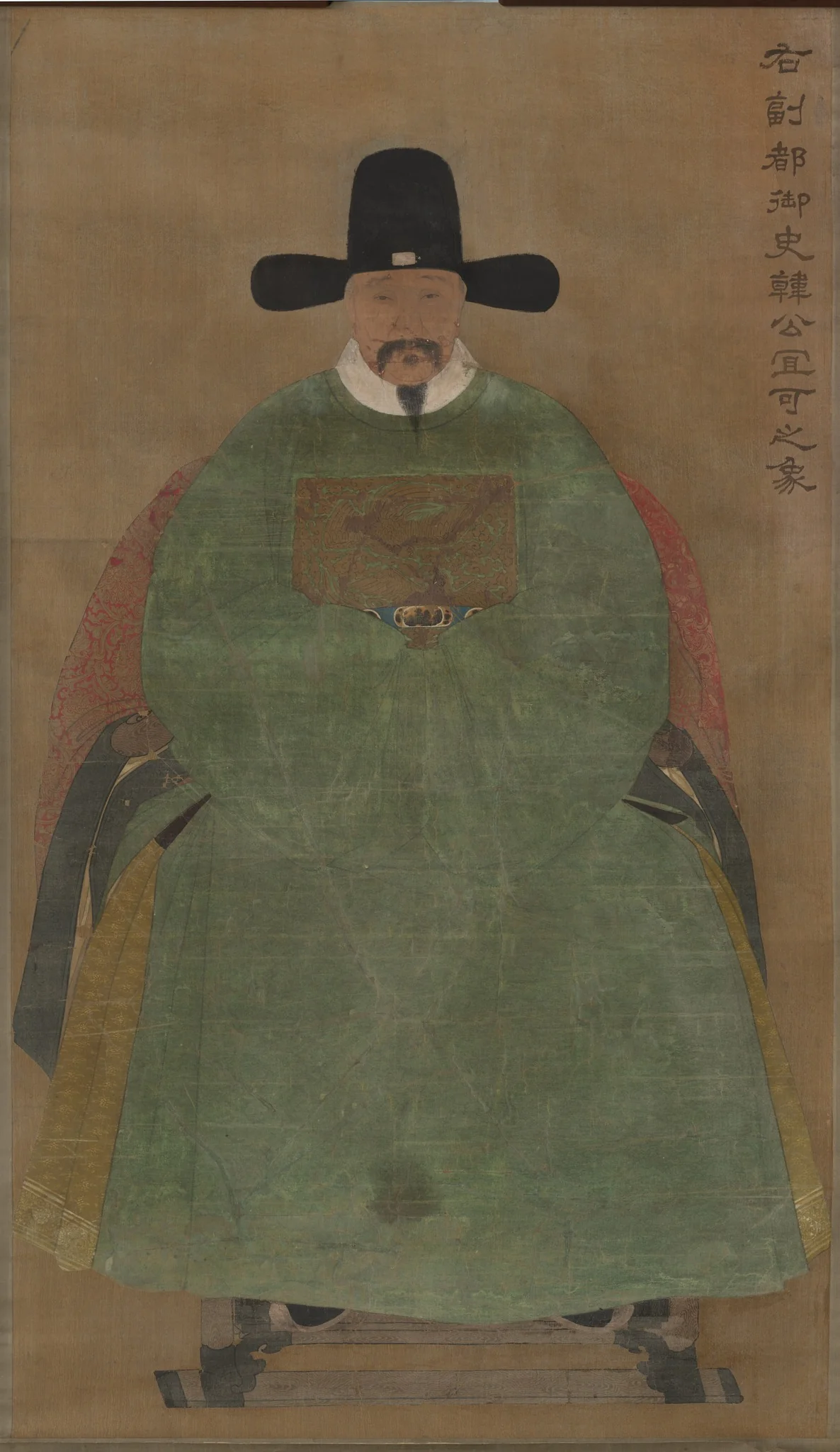 Han Yige, detail