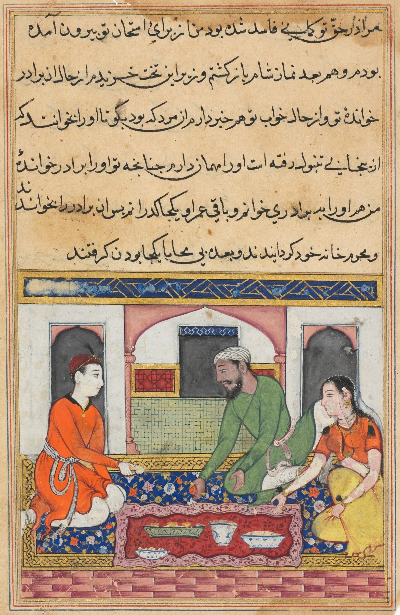 Shahr-Arai and her husband adopt her lover as a brother in the family, from a Tuti-nama (Tales of a Parrot): Fortieth Night, detail