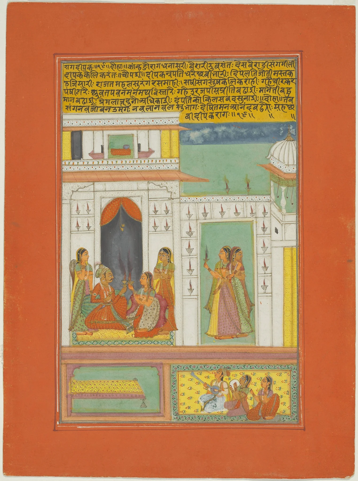Raga Dipak, Page from a Jaipur Ragamala Set, detail