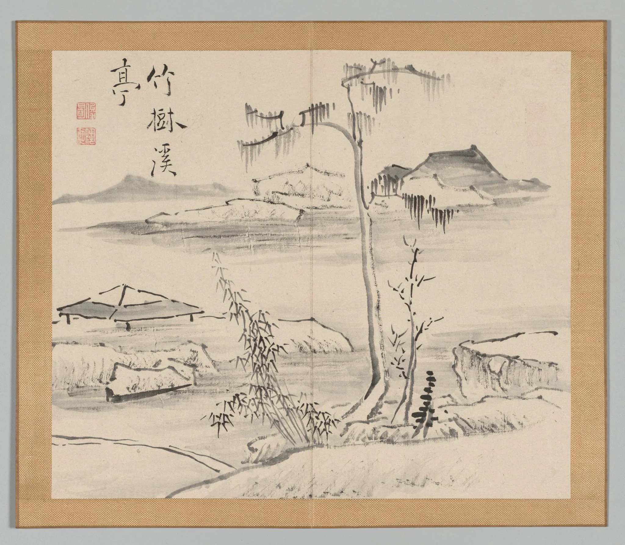 Reverberations of Taiga, Volume 2 (leaf 24), detail