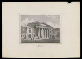 H Beard Print Collection, by J. Pozzi, 1750