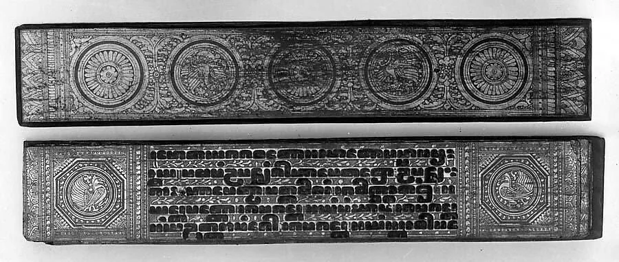 Untitled, detail