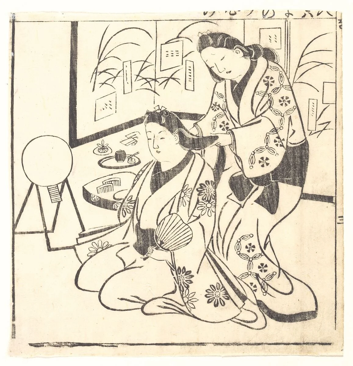Untitled, detail