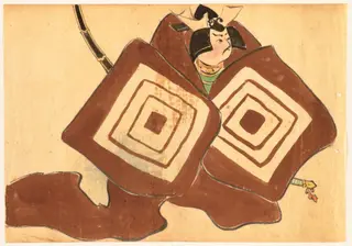 Flowers of a Hundred Worlds (Momoyogusa): Shibaraku (Shibaraku), by Kamisaka Sekka, 1909