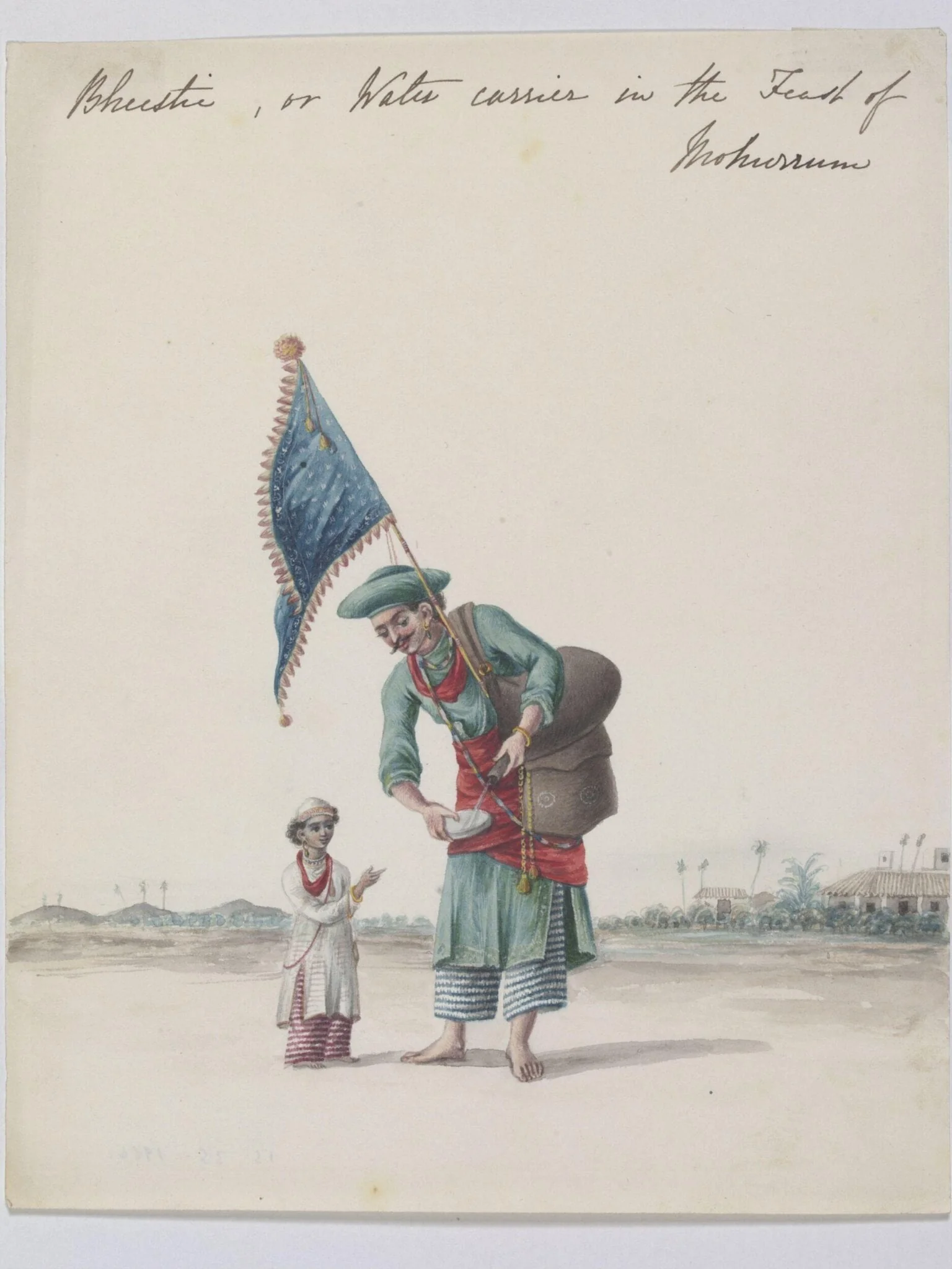 Watercarrier in the Feast of Mohurrum, detail